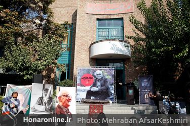 مراسم تشییع پیکر جلال مقامی