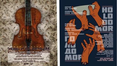 Two Iranian plays to be staged in Ukraine
