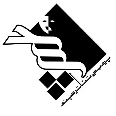 برگزاری کارگاه‌های آموزشی در پردیس تئاتر سپند