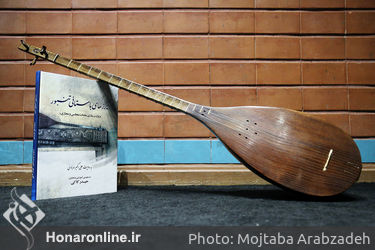 اجرای کنسرت تنبورنوازان واله و رونمایی از کتاب "ته‌رزهای باستانی تنبور" در خانه هنرمندان