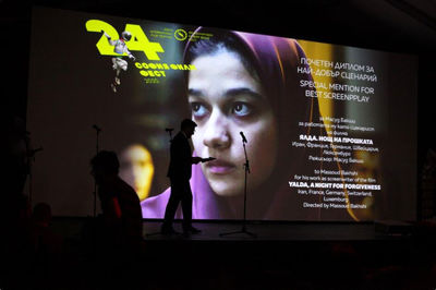 “Yalda” wins Sofia best screenplay award 