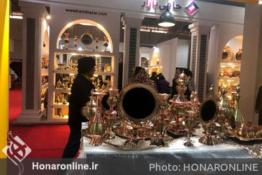 سی و ششمین نمایشگاه ملی صنایع دستی در نمایشگاه بین‌المللی تهران