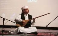 فراخوان هفدهمین جشنواره موسیقی نواحی منتشر شد