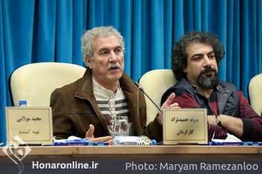 نشست خبری سریال "بانوی عمارت" در سالن همایش‌های بین‌المللی صداوسیما