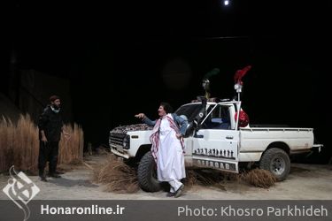 اجرای نمایش "خوب، بد، زشت" در تالار حافظ