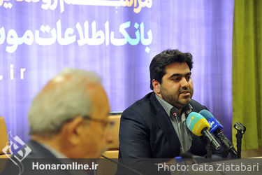 نشست خبری رونمایی از بانک اطلاعات موسیقی 