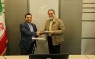 امضای تفاهم‌نامه همکاری سازمان سینمایی و سازمان آموزش فنی و حرفه‌ای کشور