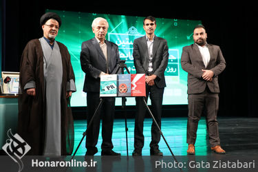 نخستین جشن ملی روابط عمومی در تالار وحدت