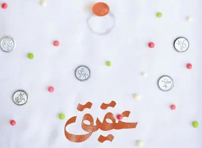 رونمایی از فیلم کوتاه عقیق در سالگرد عروج ملکوتی شهید مصطفی صدرزاده 