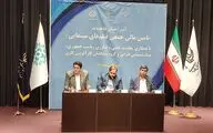 سرمایه‌گذاری مردم در پروژه‌های فارابی | مردم برای تماشای آثار خود به سینما می‌روند!