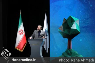 اختتامیه دومین دوره «مهرواره هوای نو»
