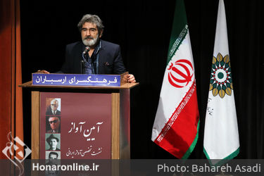 هفدهمین نشست آیین آواز و اجرای مسعود جاهد در ارسباران
