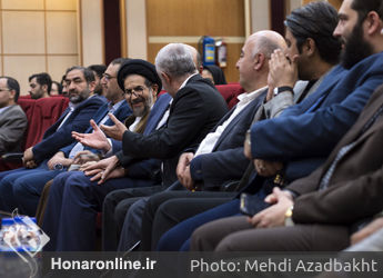 مراسم تجلیل از برگزارکنندگان انتخاب چهره مردمی سال 97