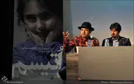نشست خبری انجمن اوتیسم ایران