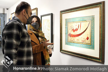 نمایشگاه گروهی خوشنویسی با عنوان «نقش خیال» در گالری مژده