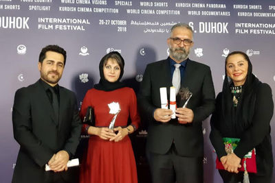 ‘Life without Life’ wins 2 awards at Duhok Filmfest.