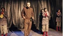 Golbang Theater Group to perform “Woyzeck” at Russia Ginger fest