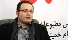 مدال طلای جشنواره بین قاره‌ای به عکاس ایرانی رسید