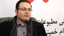مدال طلای جشنواره بین قارهای به عکاس ایرانی رسید