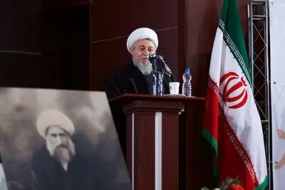 مراسم بزرگداشت آیت الله شاه آبادی در فرهنگسرای امام