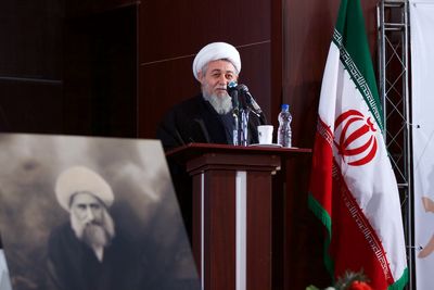 مراسم بزرگداشت آیت الله شاه آبادی در فرهنگسرای امام