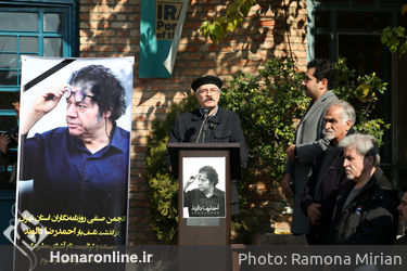 تشییع پیکر احمدرضا دالوند در خانه هنرمندان