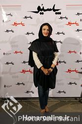 اکران فیلم "پاسیو" در موزه سینما