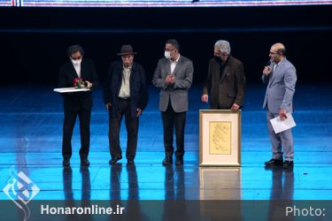 جایزه حکیم نظامی(جایزه ملی یونسکو)