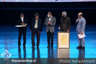 جایزه حکیم نظامی(جایزه ملی یونسکو)