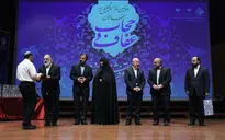 تجلیل از فعالان عفاف و حجاب در تالار رودکی