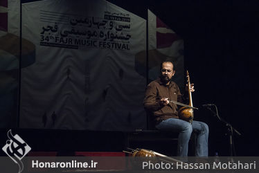 چهارمین روز از جشنواره موسیقی فجر - فرهنگسرای نیاوران