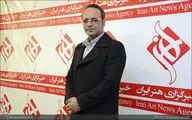 شهرام شکوهی در «قبرستان دهلی» چه می کند؟