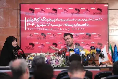 «رویداد پیچینگ آی‌فیلم» پل ارتباطی تولیدکنندگان و عرضه‌کنندگان فیلم کوتاه است