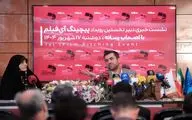 «رویداد پیچینگ آی‌فیلم» پل ارتباطی تولیدکنندگان و عرضه‌کنندگان فیلم کوتاه است