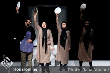 اجرای نمایش‌ «دختران» در چهل و یکمین جشنواره تئاتر فجر - تالار حافظ