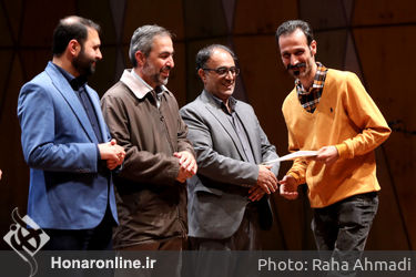 مراسم اختتامیه سیزدهمین جشنواره سراسری تاتر بسیج «سودای عشق »