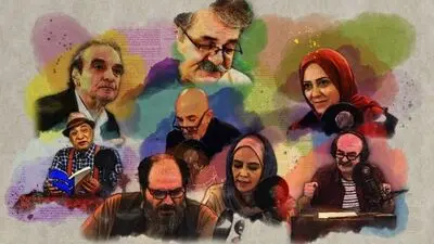 روایت رمان‌های مطرح در «قصه شب»