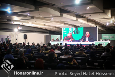 نخستین روز سی و پنجمین جشنواره بین‌المللی فیلم کوتاه تهران