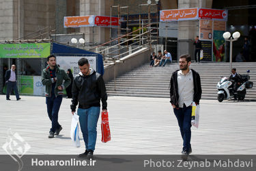 سی و دومین نمایشگاه بین‌المللی کتاب تهران