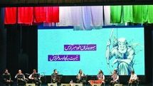 Sarbaznameh concert held in memory of General Soleimani