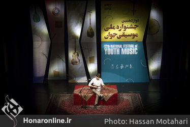 هفتمین روز از دوازدهمین جشنواره ملی موسیقی جوان در فرهنگسرای نیاوران