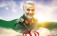 برگزاری نخستین کنگره‌ ملی شعر سردار سلیمانی در هفته دفاع مقدس