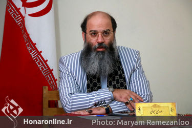 نشست خبری دومین جشنواره موسیقی "امیر جاهد" در خانه موسیقی معین و امیر جاهد
