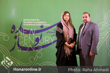رویداد موسیقیایی با اجرای ارکسترهای بنیاد رودکی