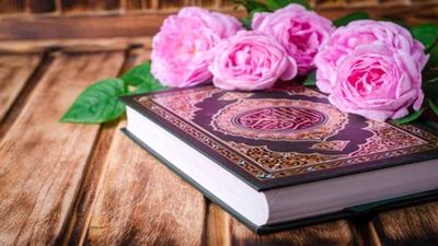 First mosaic stone Qur’an in preparation