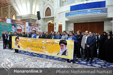 تجدید بیعت وزیر فرهنگ و ارشاد اسلامی به همراه جمعی از معاونان و مدیران این وزارتخانه و اصحاب فرهنگ، هنر، رسانه و با آرمان‌های حضرت امام (ره) 