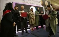اختتامیه دومین کارگاه آموزشی مد، بازاریابی دیجیتال و برندسازی