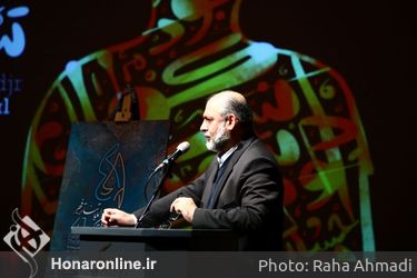 نشست خبری چهل و یکمین جشنواره بین المللی تئاتر فجر