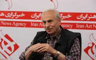 ایرج راد: ظلم تامین اجتماعی به هنرمندان باید متوقف شود