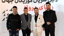 رونمایی از یک سریال موزیکال در باغ کتاب